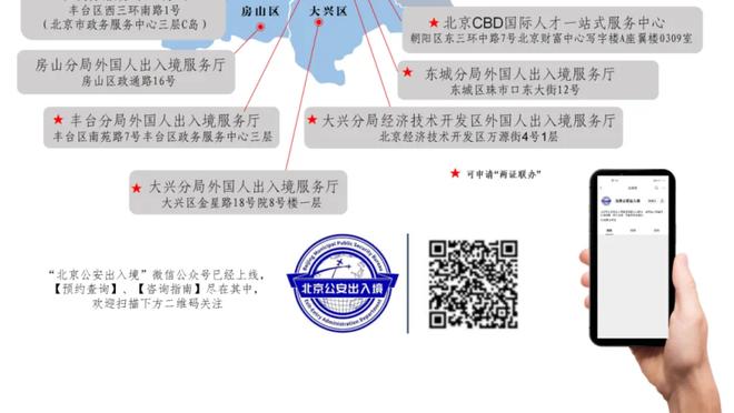 亚洲杯-阿曼0-0泰国，泰国积4分出线形势乐观，阿曼2轮仅积1分